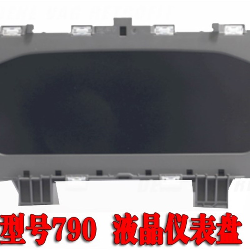 大众加装改装中g控275c 275d导航钢化膜液晶仪表791 790仪表钢化