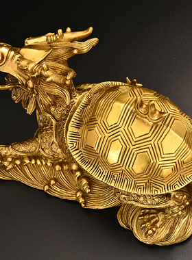 纯铜龙龟摆件八卦龟开盖龙龟家居办公室中式工艺饰品招財龙头龟