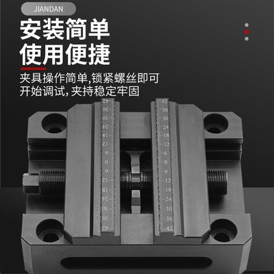 加硬高精四轴五轴自定心虎钳H55/H90大开口同心虎钳CNC加工中心