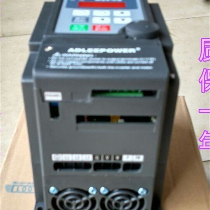 原装爱德利变频器 通用型变频器 三相380V/MS4-1PM/MS4-322/2.2KW