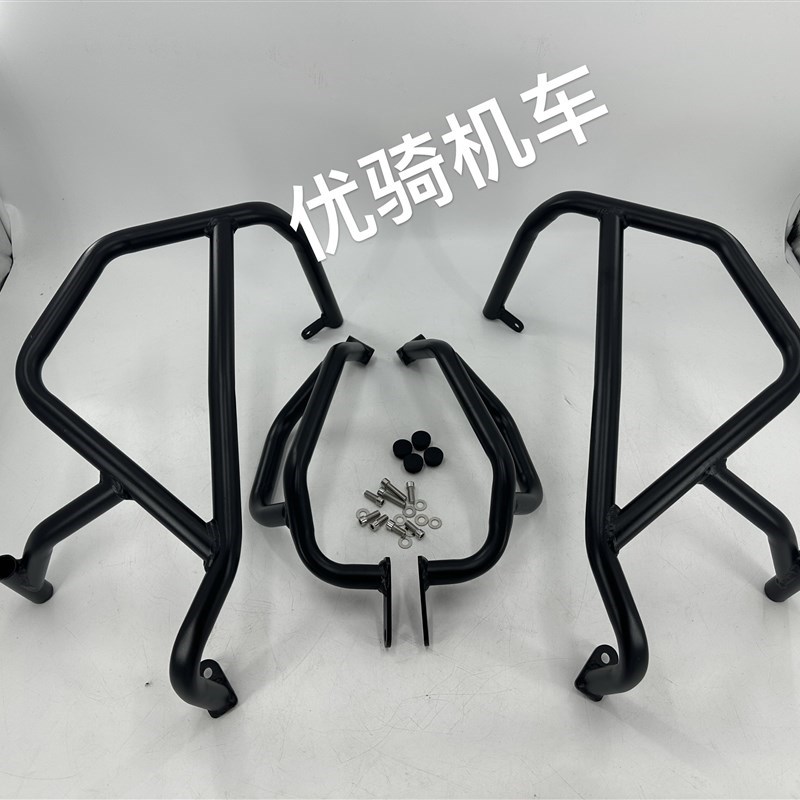 适用春风450MT改装护杠摩托车保险杠K防摔杠防摔架包围防护配件