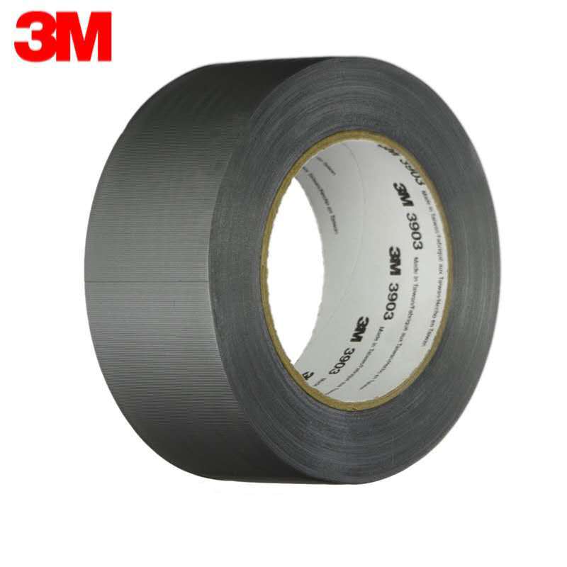 进口 3M3903耐高温地毯五金管道密封补漏维护高粘布基胶带