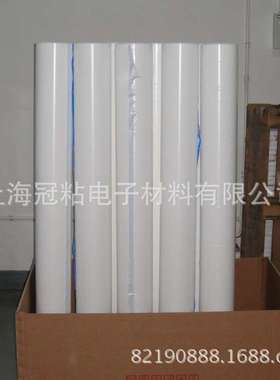 德莎tesa50560汽车边缘油漆车门保险杠表面保护膜防尘防刮擦胶带