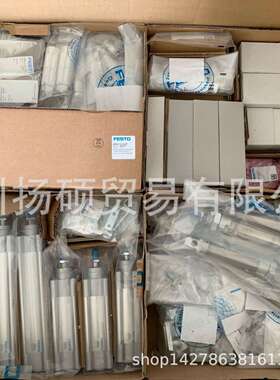 费斯托   紧凑型气缸 ADN-20-15-I-P-A  536244