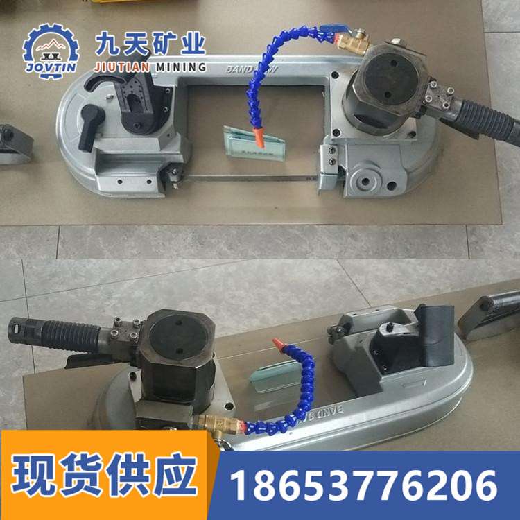 九天??FDJ-230风动手持切割锯 体积小  手持变速切割锯