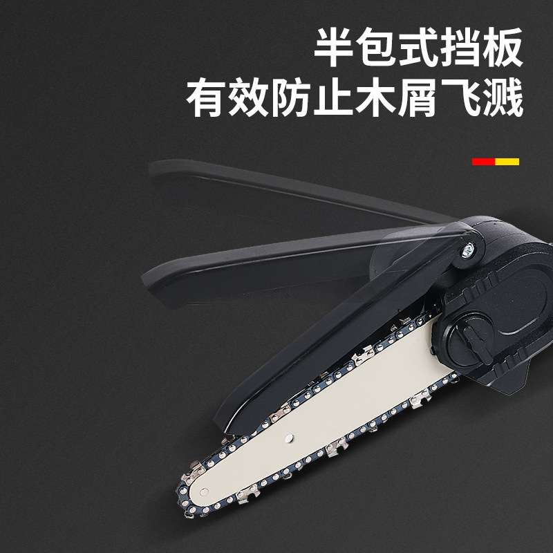 鹿田充电无线迷你电链锯木工锯单手电锯园林伐木锯锂电动锯链锯