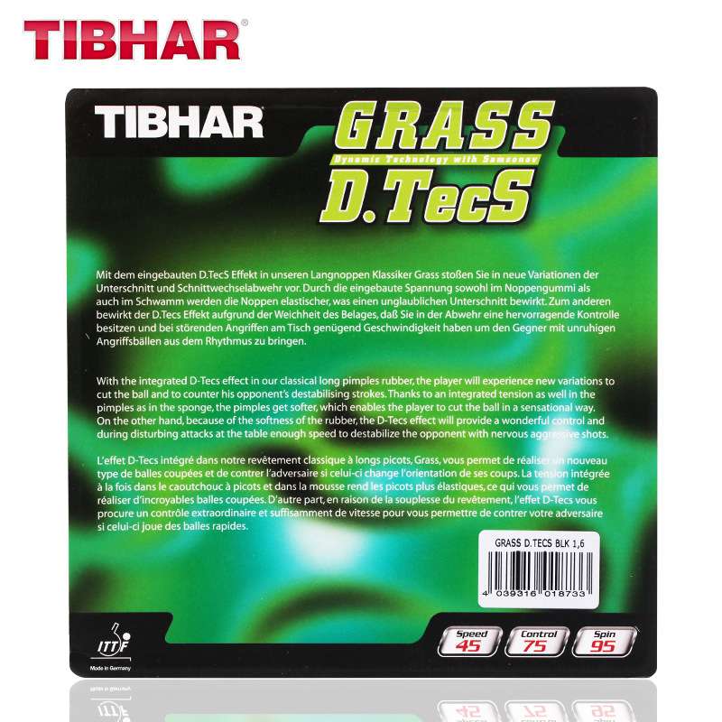 TIBHAR挺拔GRASS D.TECS草内能进攻型德国长胶套胶单胶皮彩色