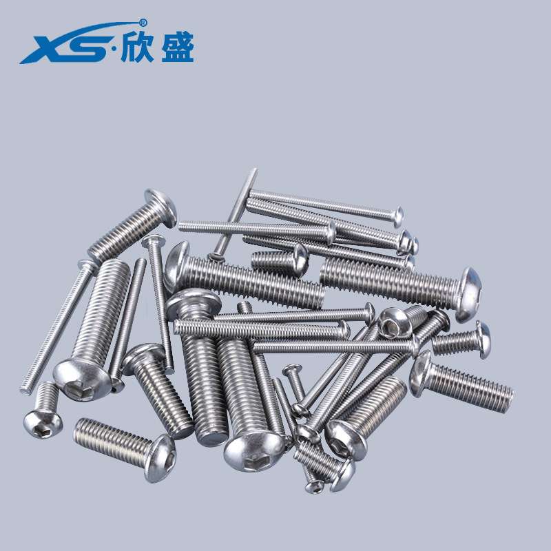 540件螺钉304不锈钢螺丝套装M3m4m5m6透镜头六角螺钉螺母垫圈配套