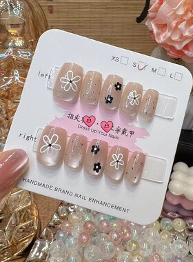 梵甲优品C394简约小花可拆卸穿戴美甲 10片装