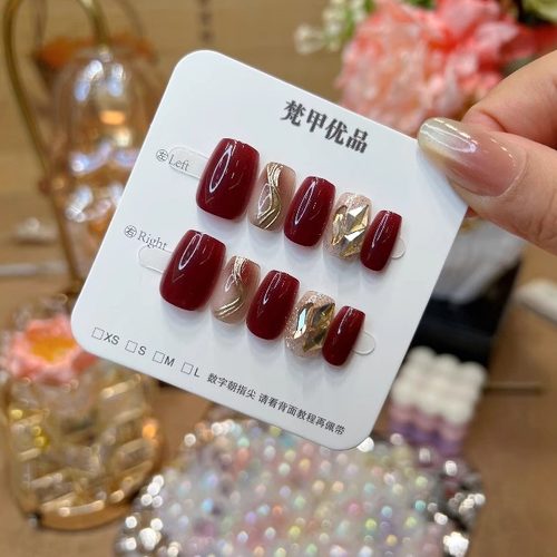 梵甲优品C349鎏金车厘子穿戴甲