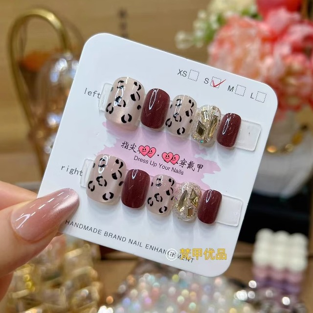 梵甲优品C351豹纹猫眼穿戴甲