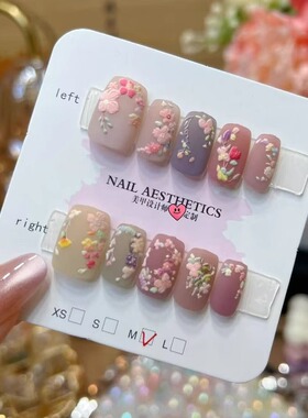 梵甲优品【C370】莫奈花园可拆卸穿戴美甲 10片装