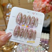 梵甲优品 10片装 C371 繁华似锦可拆卸穿戴美甲