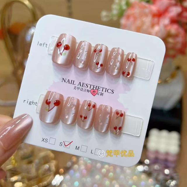 梵甲优品C328红樱桃可拆卸穿戴甲