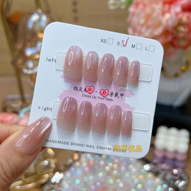 梵甲优品C365风信紫可拆卸穿戴甲