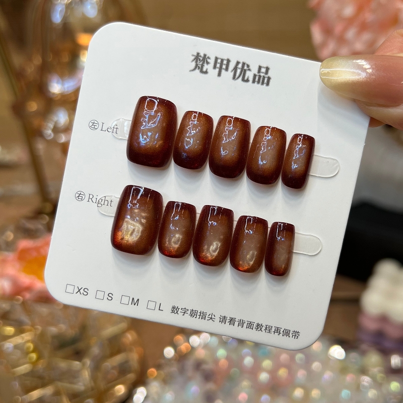 梵甲优品C449琉璃火山岩穿戴甲