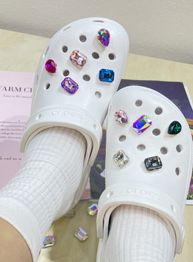 US8ACC洞洞鞋DIY鞋扣彩色宝石水钻小红书同款装饰适配cross鞋花