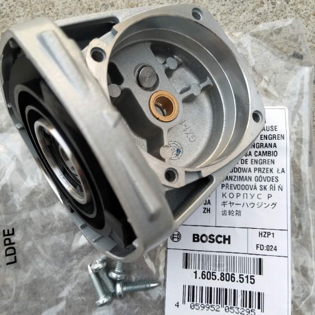 开专票  GWS14-150CI 头壳铝头1605806515