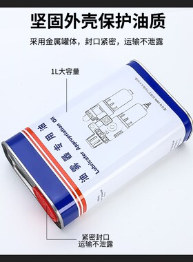 油雾器专用油透平一号油气缸雾化器气动isovg32透平1号润滑气源1L