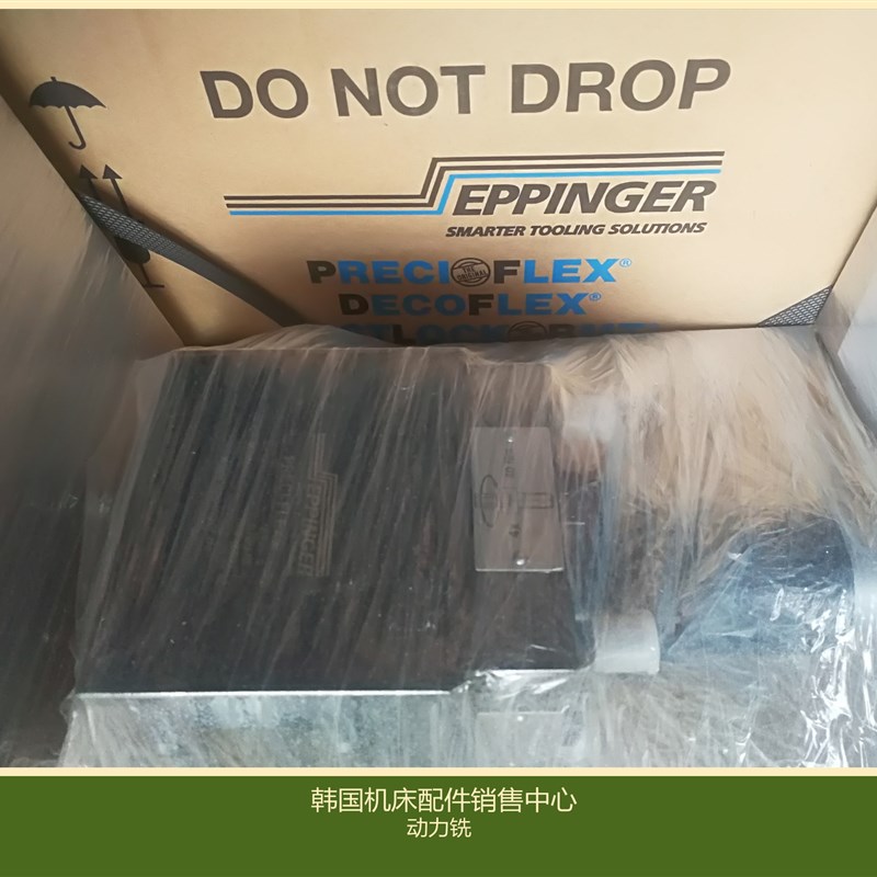 全新原装斗山机床动力铣PUMA2450M 3050M直铣R78683A角铣R78684B