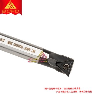 H10K H16Q H12L H20R 反刀 高速钢抗震内孔刀杆 STUPL11 H14M