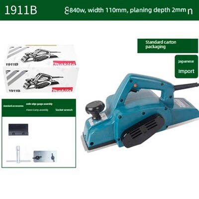 日本Makita Makita N1900B木工电动刨床1911B挎包刨床Kp0800X刨床