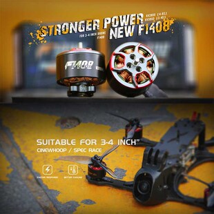 F1408无刷电机Kv3950狂暴赛车3英寸穿越机导管式 Fpv电机
