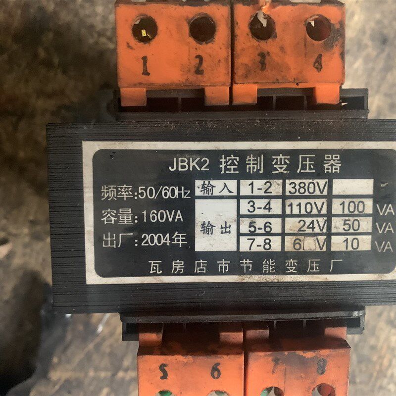 电梯机房机床变压器江南快速EMA225E2/JBK3Z-250变压器JBK2/3定做