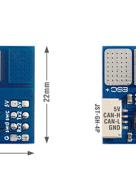 mateksys CAN-L4-BM AP_PERIPH CAN 高精度数字电源监视器