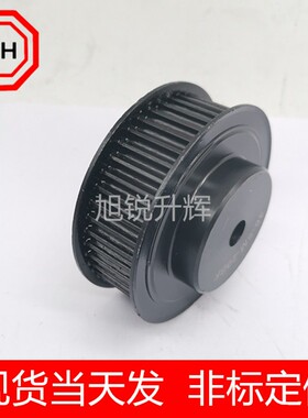 现货同步轮5M50齿 45号钢同步带轮5m 50齿 带宽20 带宽15,25