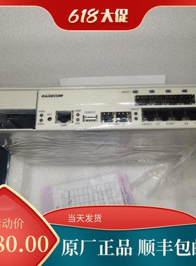 全新原装瑞斯康达ITN1674GCAC/S智能传送网光纤设备2光4电4光