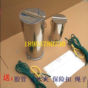 污水采水器 深水 0.5L 水质采样器 0.5L加厚加重不锈钢水样采集器
