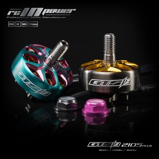 Gts 2105Plus无刷电机电机穿越机 Rcinpower Fpv