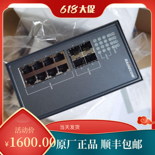 全新原装 S1000i4GF8GELIAC全千兆工业交换机 瑞斯康达Gazelle