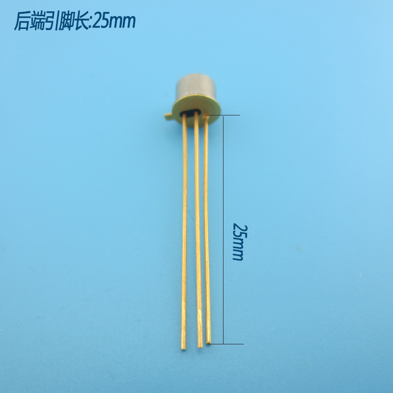 1310nm1550nm长波长接收管KPDE030-46 900-1700nm红外光电二极管