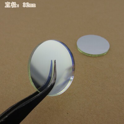 蓝光绿光截止红光不可见光高透通光镜片 620nm-1100nm通过滤光片