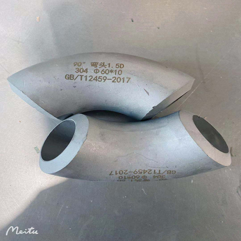 304不锈钢无缝焊接弯头90度不锈钢加厚冲压弯头1.5D 工业弯头57*6,搬运/仓储/物流设备,其他起重搬运设备,淘宝优惠券,粉丝福利购,淘宝优惠卷