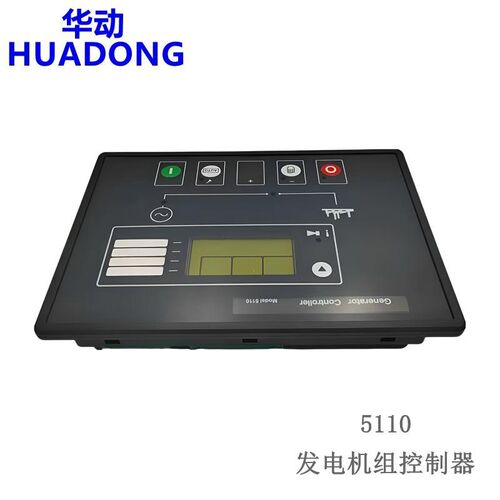 发电机组控制器DSE深海5110/5120/自启动控制模块面板液晶显示屏