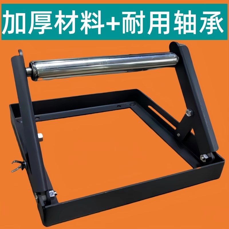 多功能加厚切割机锯铝机介铝机切割可折叠物料辅助支架拖料架升降,农用物资,苗木固定器/支撑器,淘宝优惠券,粉丝福利购,淘宝优惠卷