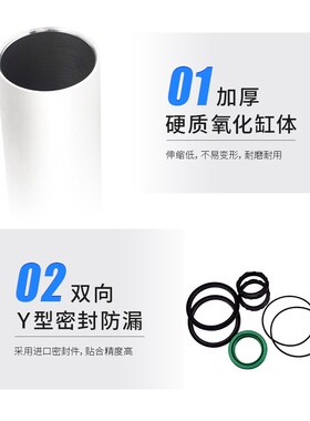 BLCH百灵气动SC80标准气缸带磁包装机布袋除尘器搅拌站汽缸带缓冲