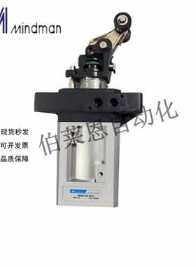 台湾金器阻挡气缸MSBD50-30M流水线阻挡器 MSBD50-30H 液压限位器