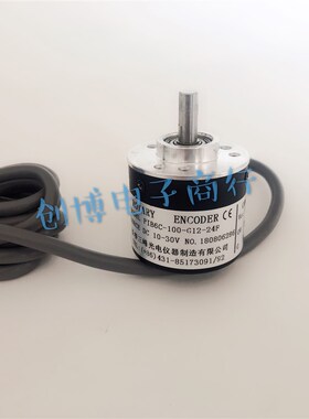 长春旋转编码器PIB6C-100-G12-24F 24C光电旋转编码器