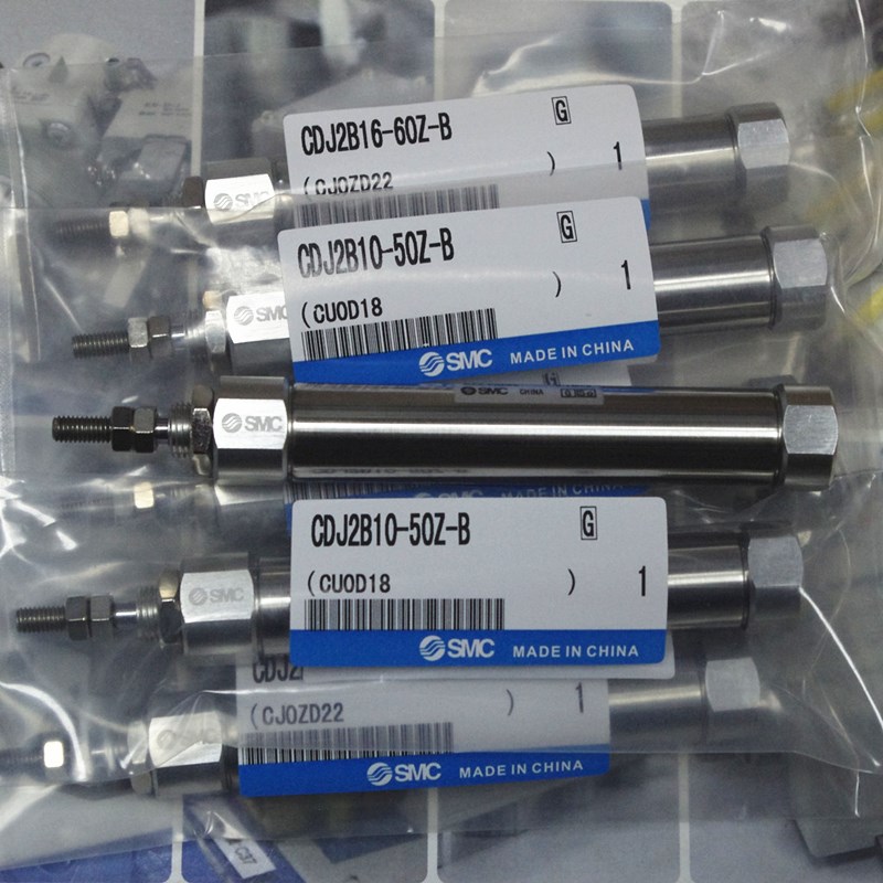 全新原装CJ2L/CDJ2L10-5/10/15/20/25/30/35/40/45/50迷你气缸