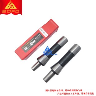 公制粗牙 B22 R8连接杆 B16 英制细牙 钻接杆 B18