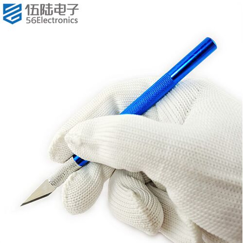 SW-306雕刻刀 美工刀新款手机维修专用刀具 电子制作 电路板维修
