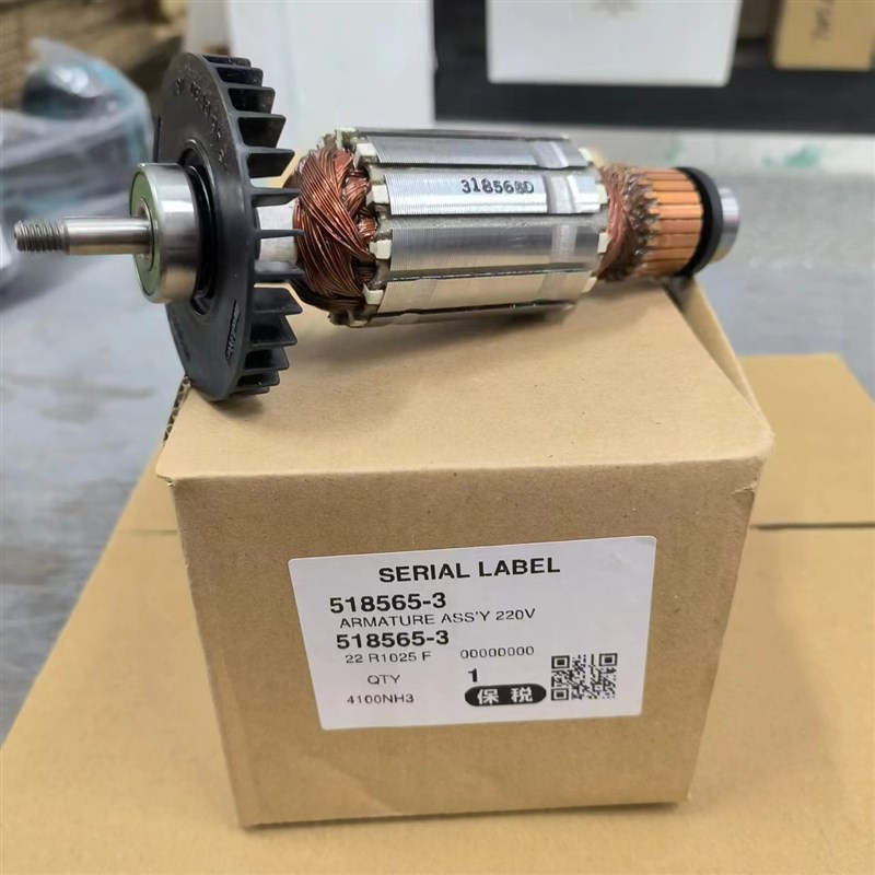 牧田云石机4100NH3切割机家用小型木工手提式电锯原装配件转子