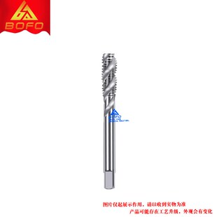 M18 6542高速网材质 M20 螺丝攻 国标 M22 机用螺旋槽螺丝攻