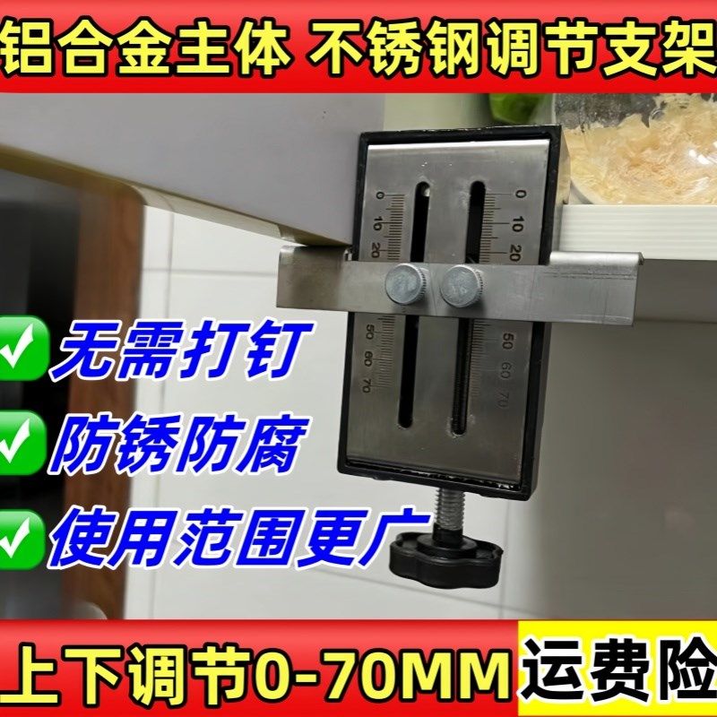 柜门安装神器地柜储物柜橱柜衣柜隐藏门柜门铰链柜门安装定位神器,农用物资,苗木固定器/支撑器,淘宝优惠券,粉丝福利购,淘宝优惠卷