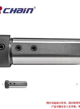 益诠内孔圆柄刀套 EHR -06/08/10/12/16/20 25/25.4/32/40/50