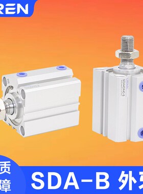 SDA气缸20 25 32 40 50 63 80 100X20X30X50-SB带磁外螺纹薄型缸